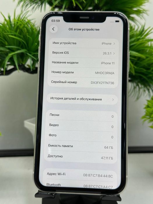 Iphone  11 64 gb