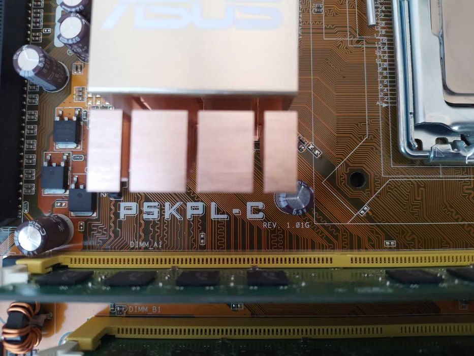 Дънна платка ASUS P5KPL-C + Intel E7300 2.66GHz + 4GB DDR2