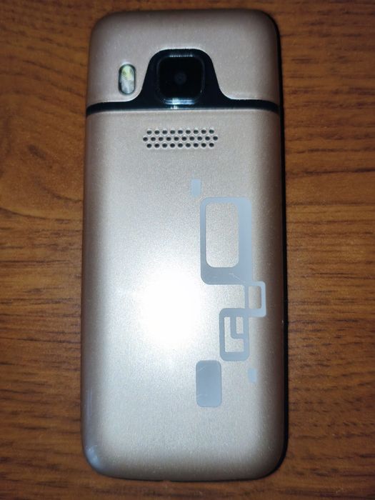 Nokia 6700 Gold-Silver Edition