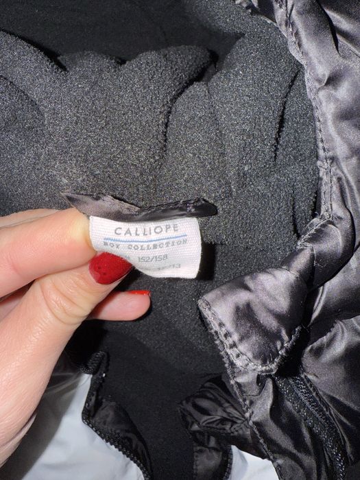 Детско яке 152 размер