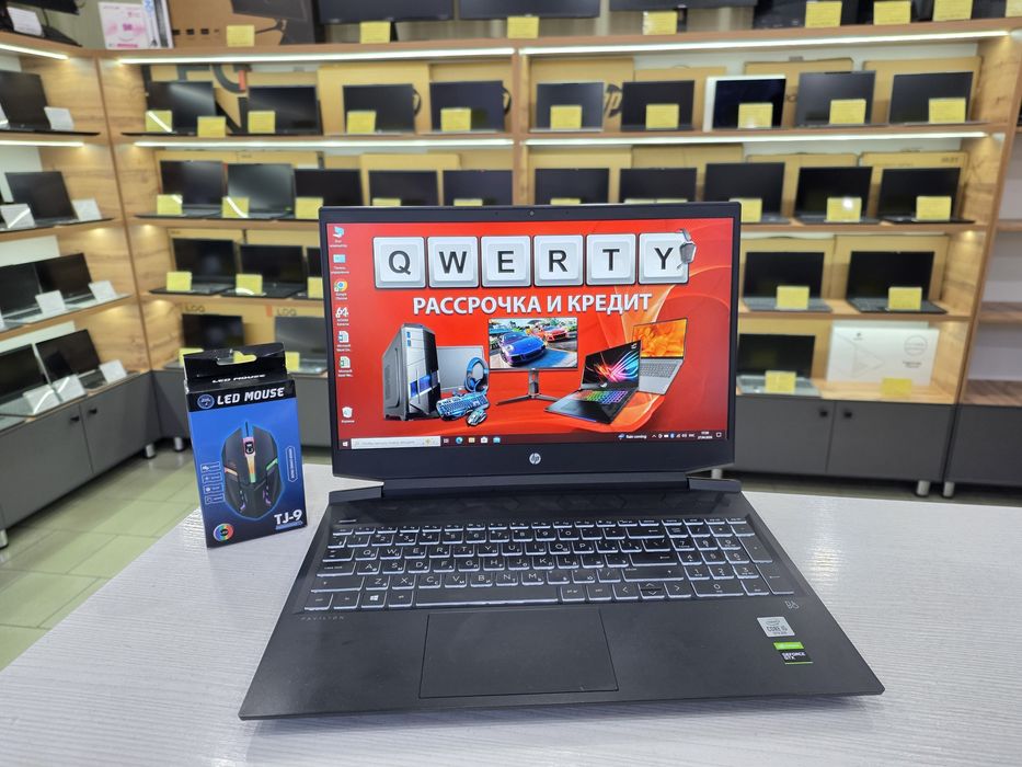 Игровой HP (Core i5-10300H, 16 Gb DDR4, GTX 1650 Ti)