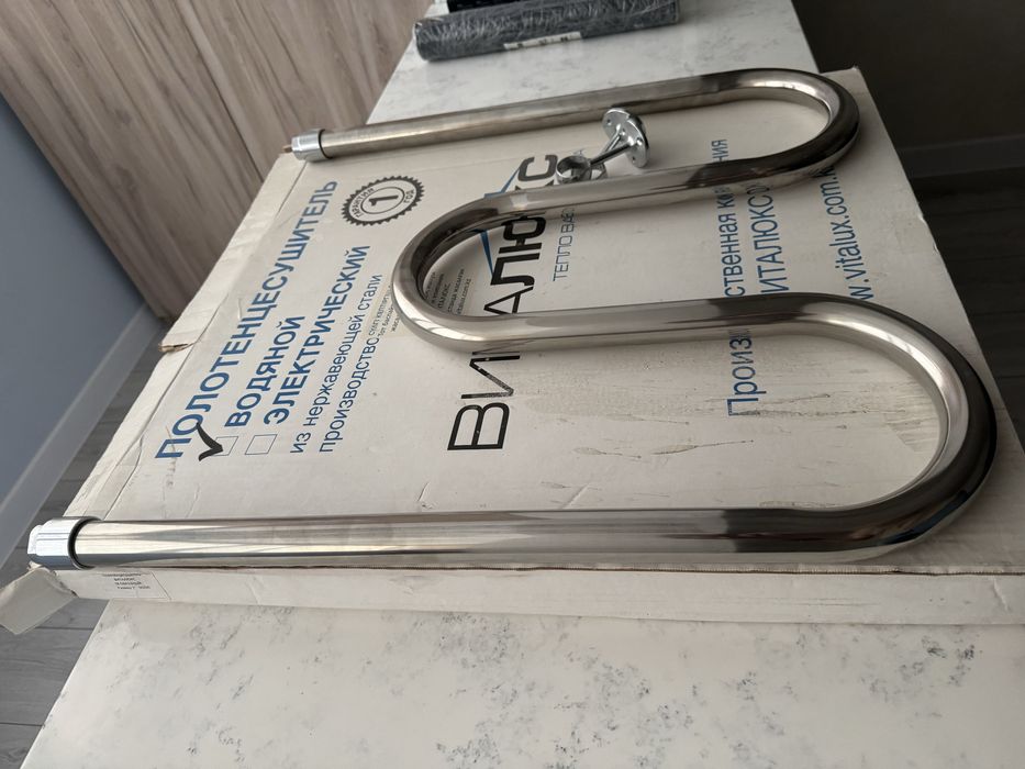 Продам полотенцесушитель
