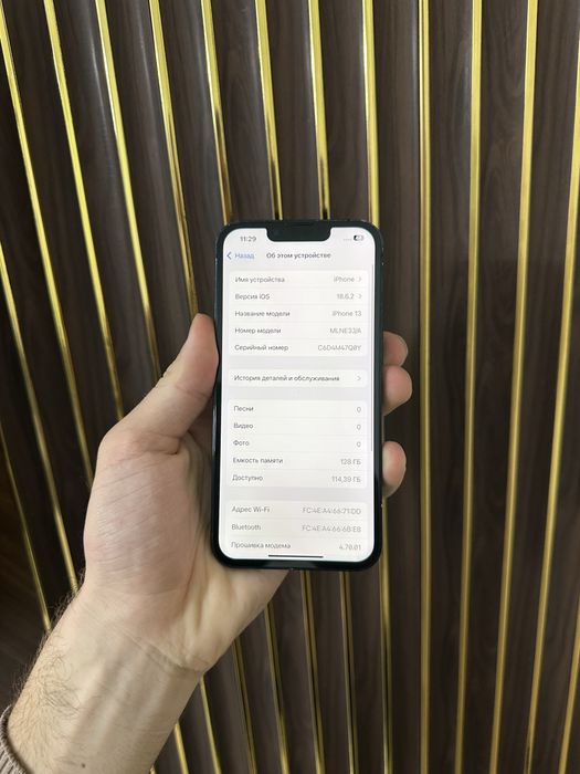 Iphone 13 128 Айфон 13 128