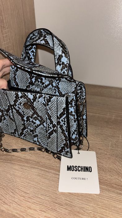 Gentuța Moschino blue animal print