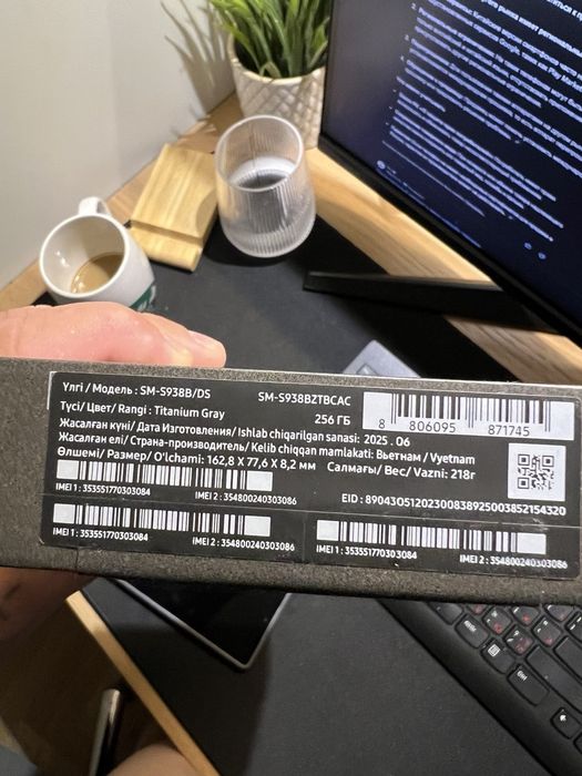 Samsung S25 Ultra 256gb