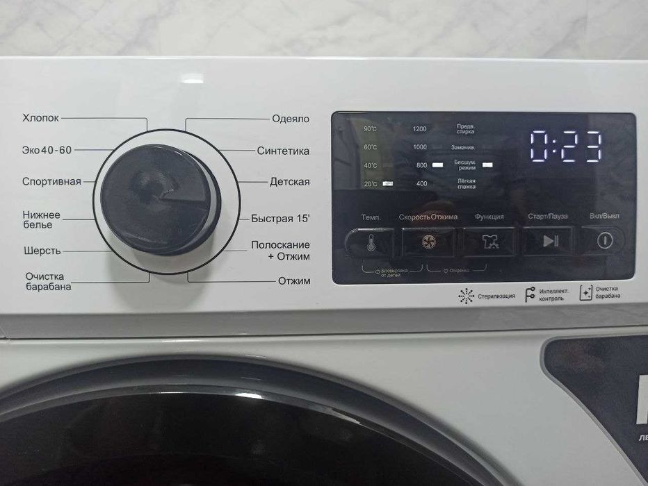 Стиральная машина HOFMANN 6 кг сенсорная