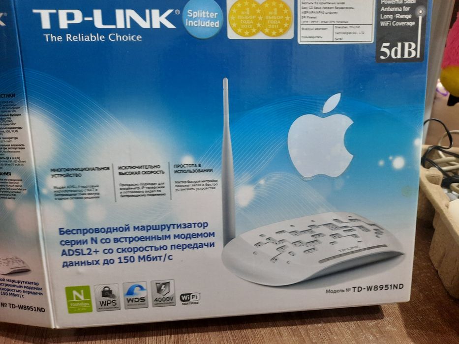 Модем wi-fi новый