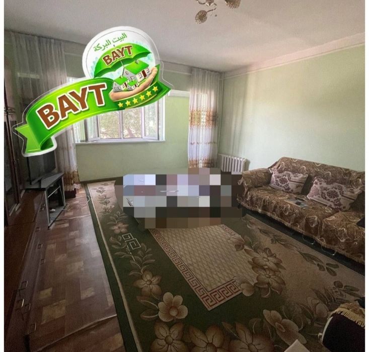 2/3/9 СЕРГЕЛИ 2 РАЗДЕЛКА 60м² Срочно продаётся квартира ÷