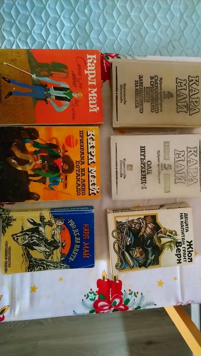 Книги- различни жанрове и видове