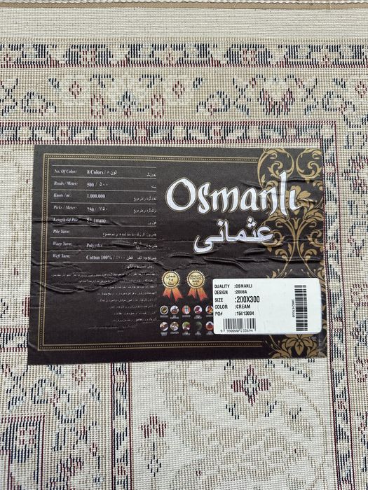 Продам ковер 2х3 м новый