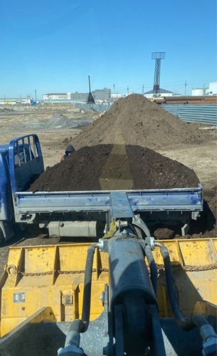 Перегной чернозем ..