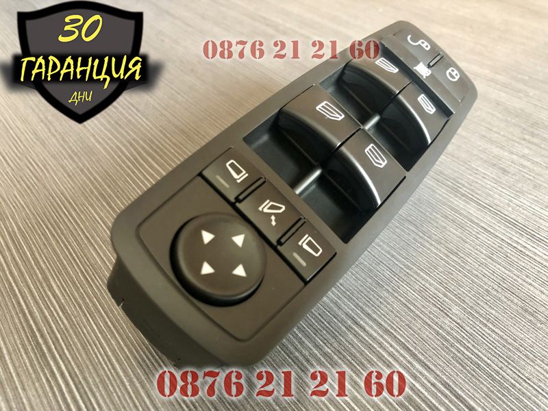 Бутони Копчета Панел Ел. Стъкла Mercedes A Class W169 B W245 Мерцедес