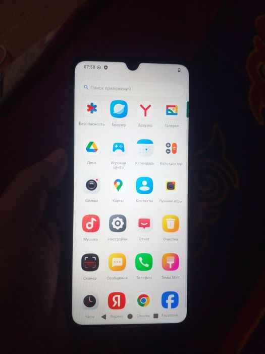 Redmi A5 память 128