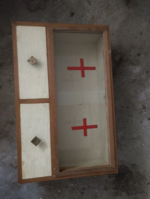 Два броя стари аптеки