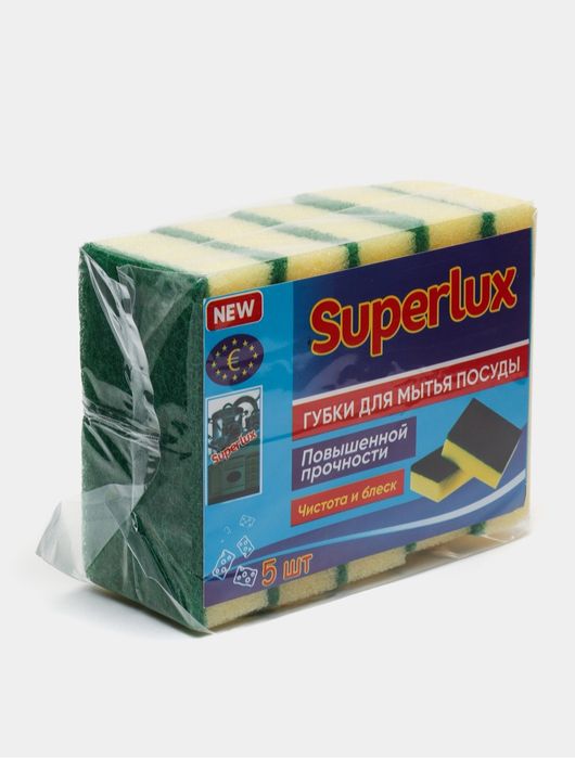 Губки Super Lux, 5000 за упаковку (в упаковке 10 шт)