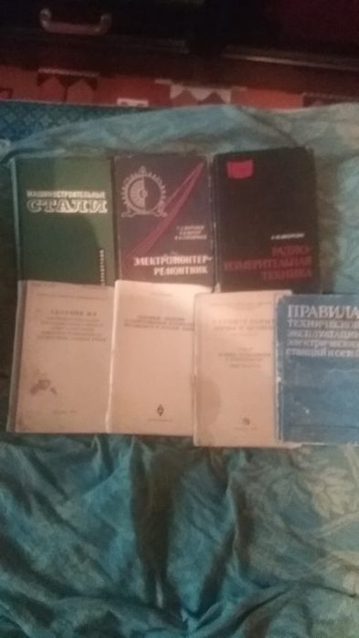 Книги       книги