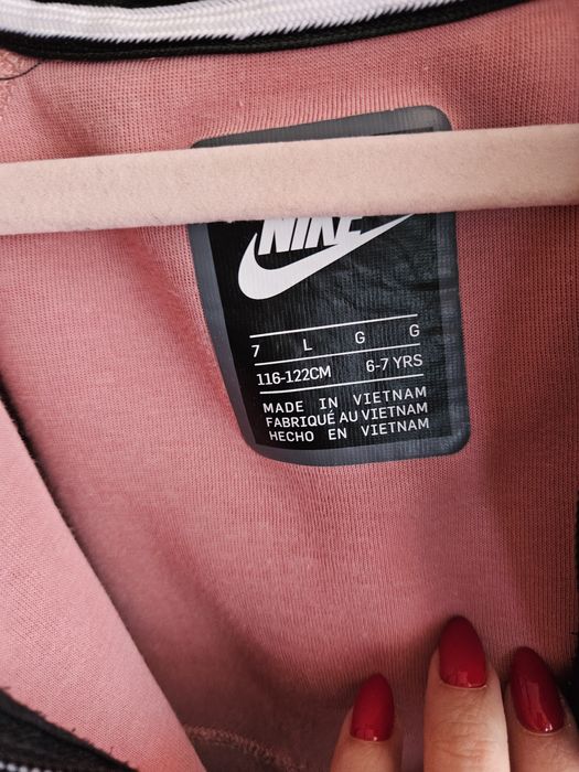 Екип nike tech 6-7г