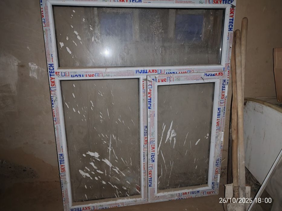 Пластиковый окно