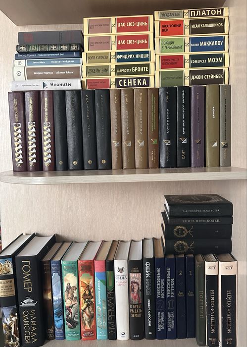 Книги классика и бестселлеры г Алматы