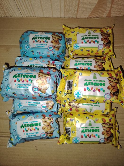 Продам мыло детское