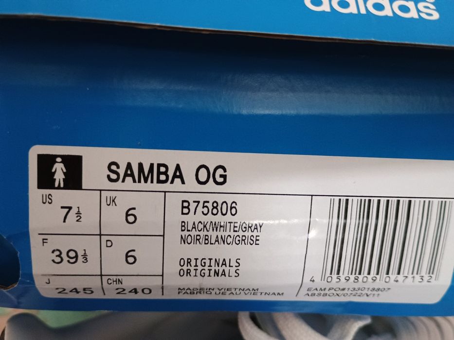 Дамски Оригинални Маратонки Адидас