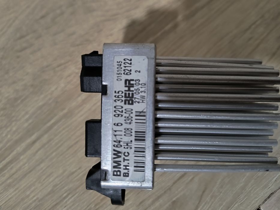 Реостат (ёжик) печки БМВ;  Е 39 ,Е 46, Е 53, Е 83