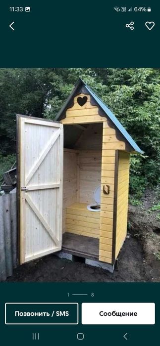 Уличный туалет деревянный для дачи