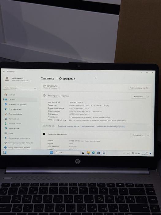 Ноутбук HP core i5/1035G1