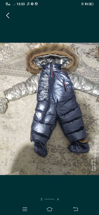 Продам куртку новую