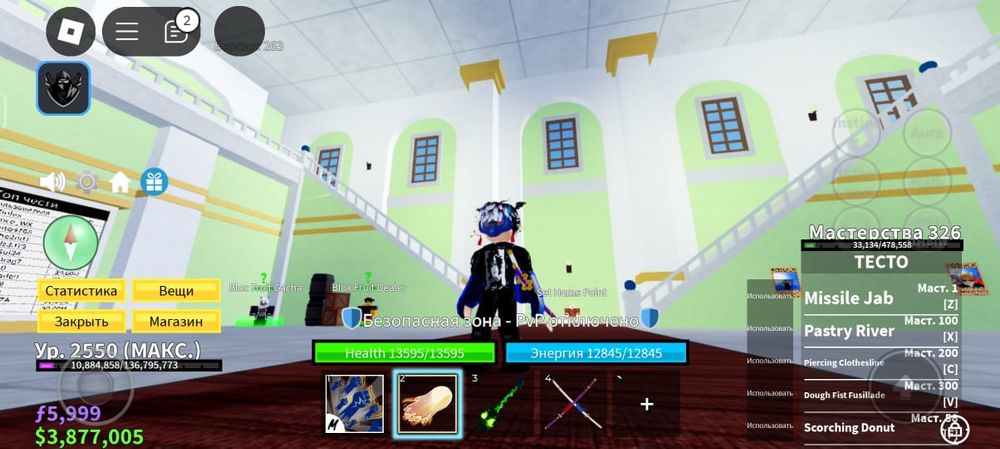 Продам Акк блокс фруит