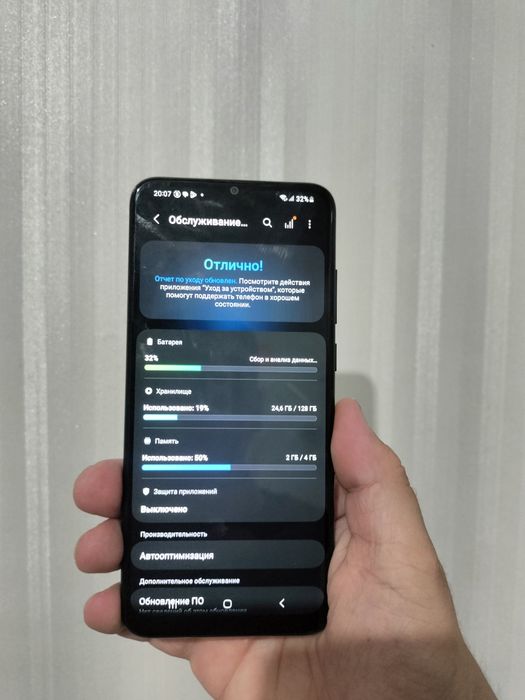 Samsung A04e 128gb