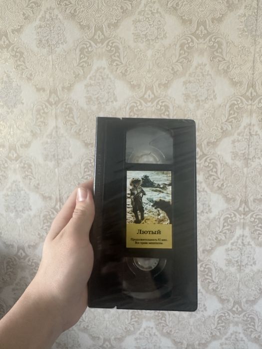 Кассета историческая , реалитетная