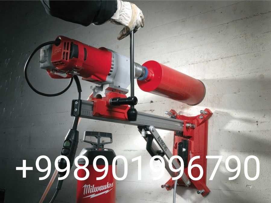 Сверление отверстие стене под разные коммуникации алмазный бур