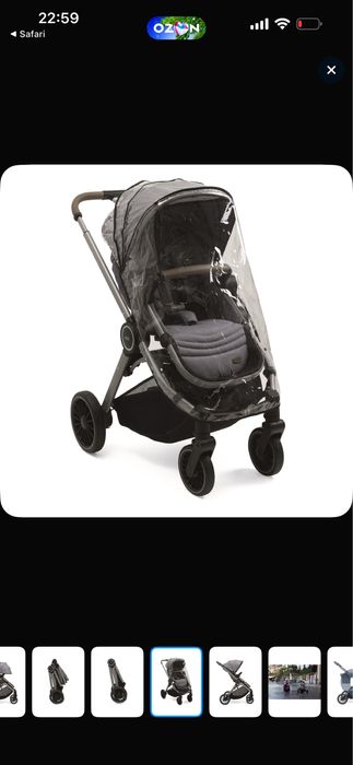 Продам коляску chicco