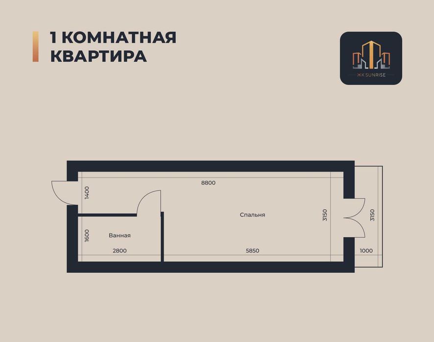юнусобод 1 хонали кадастри билан