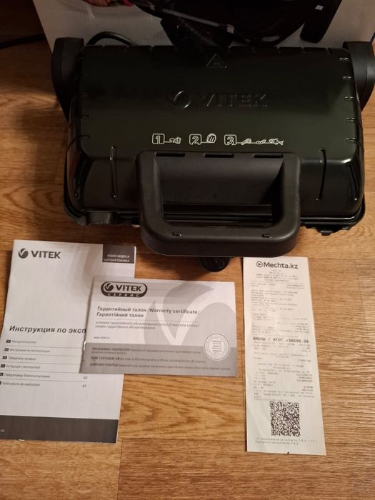 Гриль Vitek vt-2632