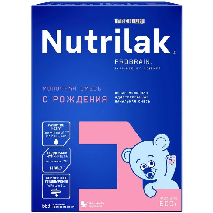 продам смесь нутрилак 600 гр