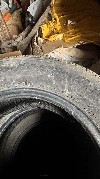 Всесезонные шины