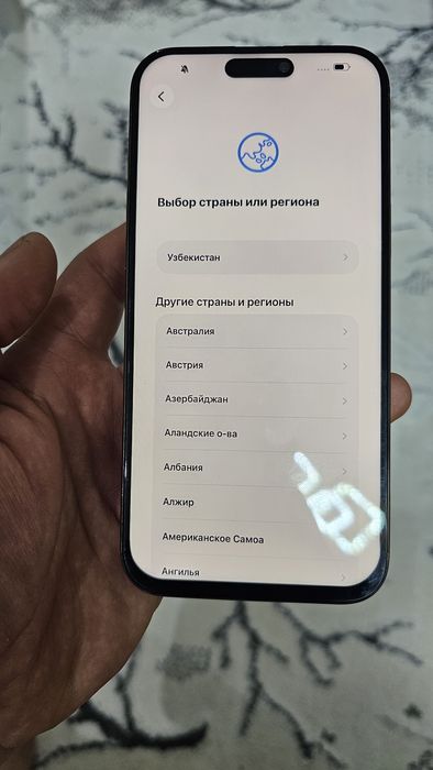 Arzonga original iPhone 16 pro Max sotiladi 512gblik yomkost 100