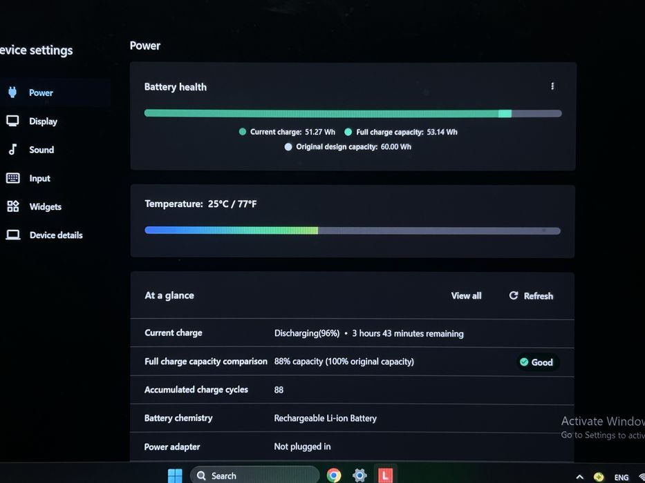 Геймърски лаптоп LENOVO LOQ