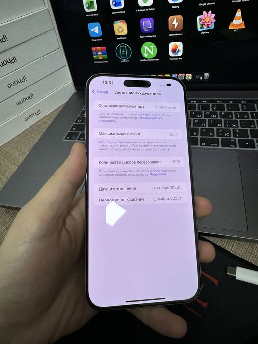 Продаётся iPhone 15 Pro Max 512GB Natural Single