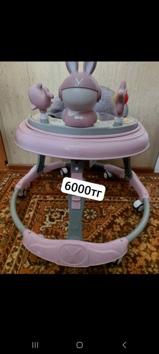 Ходунки детские .