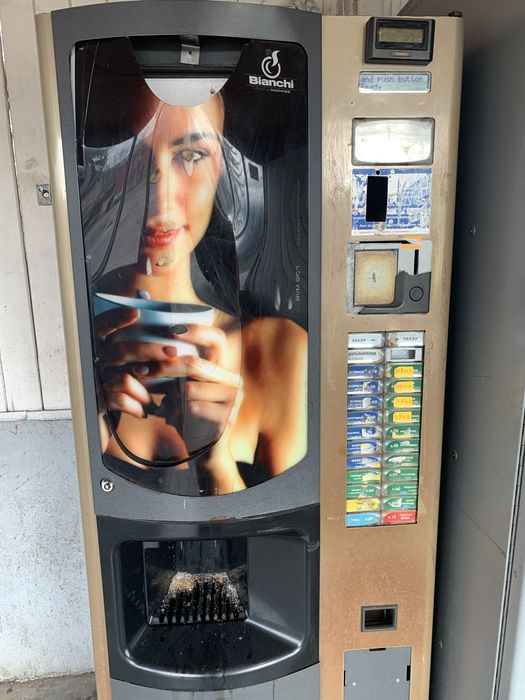 Вендинг кафе автомат Bianchi BVM 951