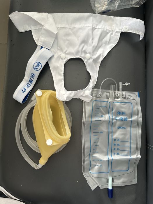 Мочеприемник мужской