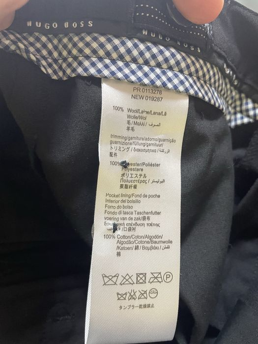 Брюки для мальчика