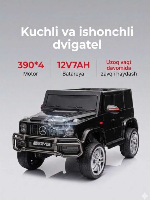 Bolalar elektromobili Mercedes G-class Gelandewagen