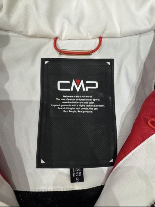 Скиорско яке CMP
