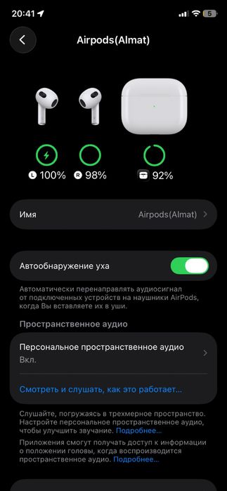Айр подс 3 покольени оригинал