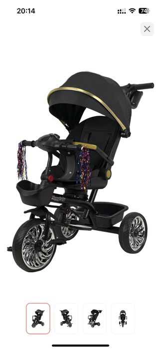 Велосипед детский