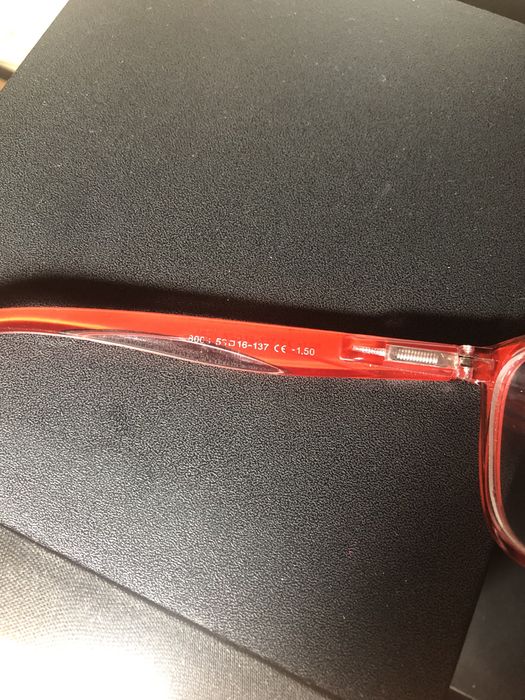 Оптические очки (-1,50))